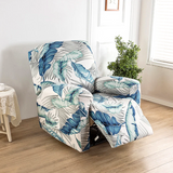 Luxury Patterned Recliner Cover